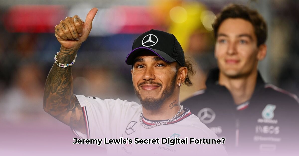 jeremy-lewis-net-worth